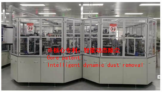 全自动焊接线 Auto Tab Welding